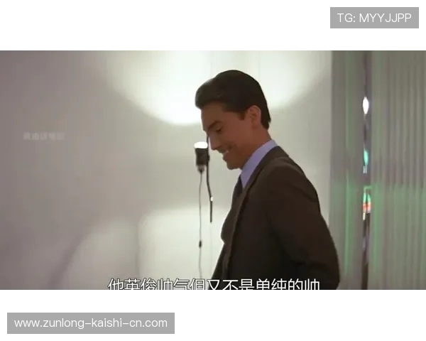 尊龙旗舰厅:体验奢华娱乐的极致享受,开启尊贵尊龙之旅 尊龙旗舰厅:体验奢华娱乐的极致享受,开启尊贵尊龙之旅