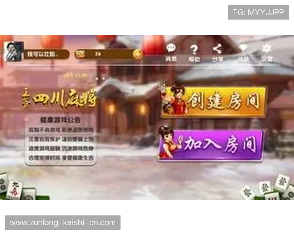 尊龙手机网址官方最新入口,第一时间获取最新游戏资讯与优惠信息 尊龙手机网址官方最新入口,第一时间获取最新游戏资讯与优惠信息