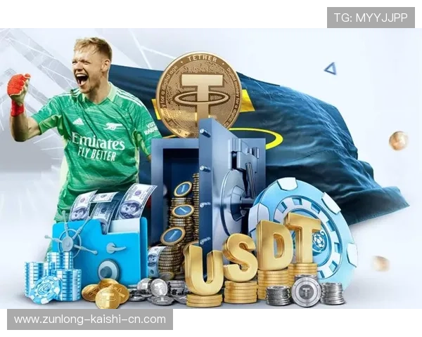 bob综合体育app优惠活动与促销策略：丰富奖励提升用户粘性