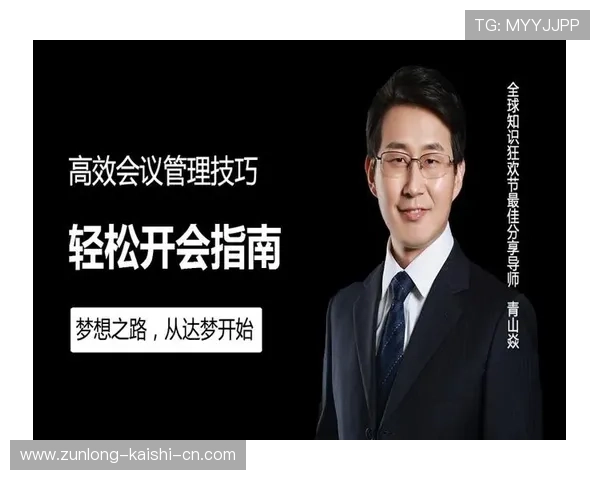 开云中国有限公司官网官方网址联系方式详细指南 开云中国有限公司官网官方网址联系方式详细指南