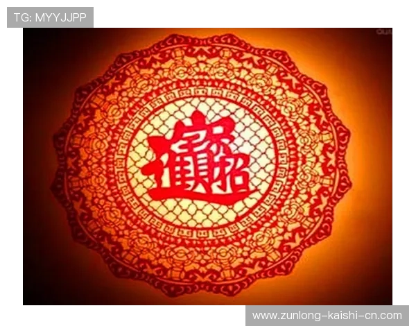 官方开运app下载入口，快速下载开启每日好运运势，提升生活质量