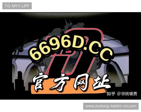 开云Kaiyun在线登录系统性能优化提升登录系统响应速度与用户操作流畅度