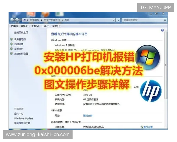 凯时官网入口:官方入口常见问题及解决方案详解 凯时官网入口:官方入口常见问题及解决方案详解