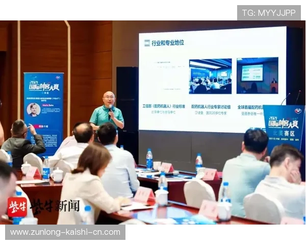 开云手机官网详细介绍品牌发展历程和未来新品发布的最新消息