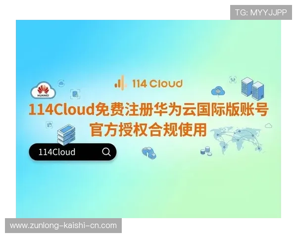 开云官方手机版为用户提供便捷安全的购物环境和丰富的品牌选择 开云官方手机版为用户提供便捷安全的购物环境和丰富的品牌选择