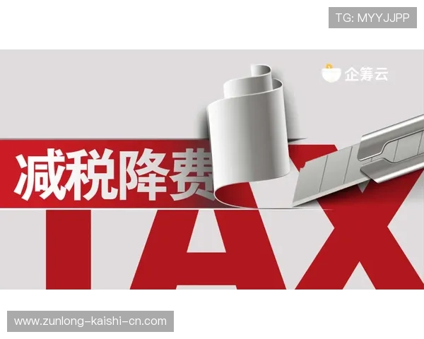 开云电子注册流程详解，帮助用户快速掌握电子注册的全步骤