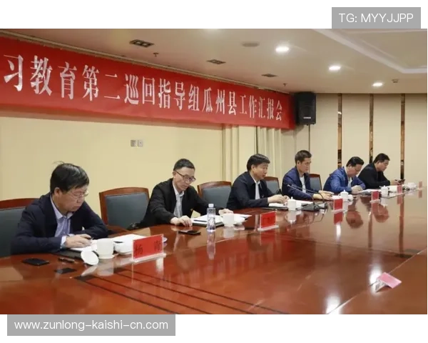 开云体育集团官方网页安全登录流程详解与完整操作指南 开云体育集团官方网页安全登录流程详解与完整操作指南