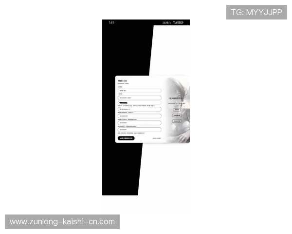 开云地址登录入口最新版本信息，确保你的登录体验稳定流畅