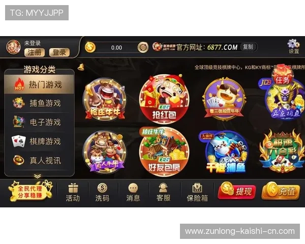 开云体育登陆入口常见问题及解决方案，帮助用户轻松应对各种登录难题