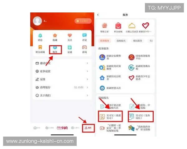 开云登录入口常见问题解决方案,确保您的账户无忧使用体验 开云登录入口常见问题解决方案,确保您的账户无忧使用体验