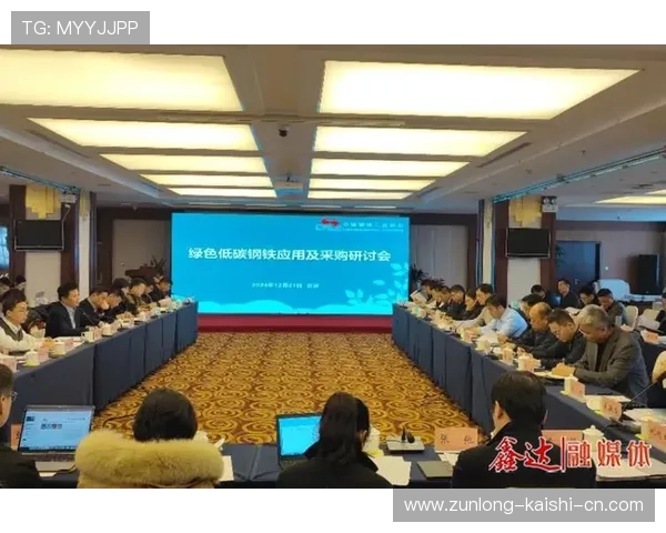 尊龙凯时合作平台:全面提升合作伙伴竞争力,推动行业创新与持续发展 尊龙凯时合作平台:全面提升合作伙伴竞争力,推动行业创新与持续发展