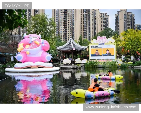 让开运体育游戏成为你生活中的小奇迹，轻松实现身心健康与好运常伴