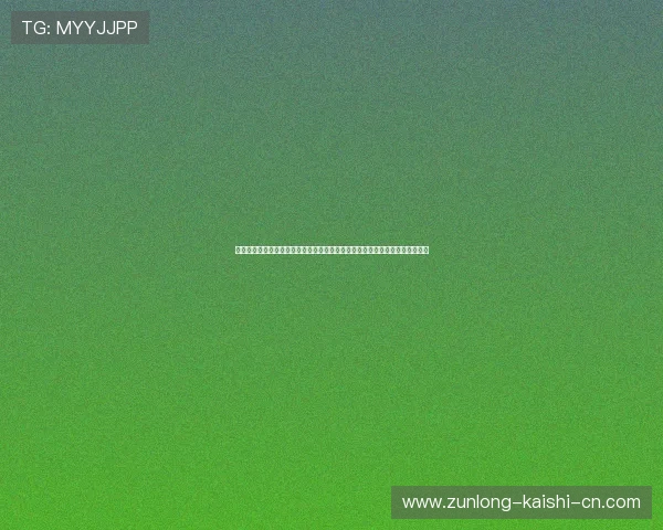 尊龙娱乐百家乐官网多样化的支付方式，支持多币种交易，满足不同玩家的需求