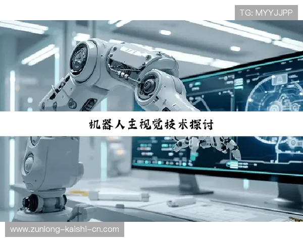 尊龙凯时官方入口苹果：优化苹果设备用户的访问体验