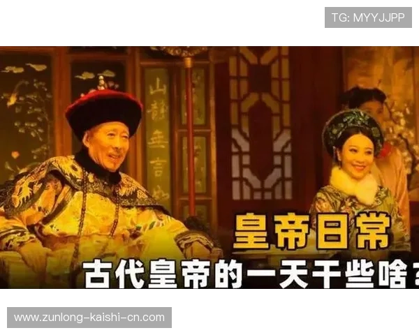 尊龙国际:创新融合多元娱乐元素,开启尊龙国际尊贵生活新篇章 尊龙国际:创新融合多元娱乐元素,开启尊龙国际尊贵生活新篇章