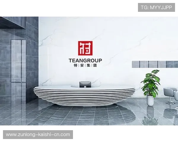 探索尊龙凯时官方网址的精彩活动与优惠信息