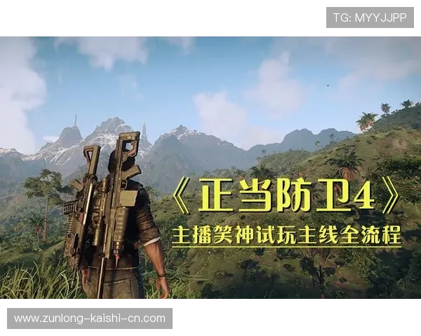 z6凯时试玩官网入口官方最新公告,详细介绍试玩流程与常见问题解决方案 z6凯时试玩官网入口官方最新公告,详细介绍试玩流程与常见问题解决方案