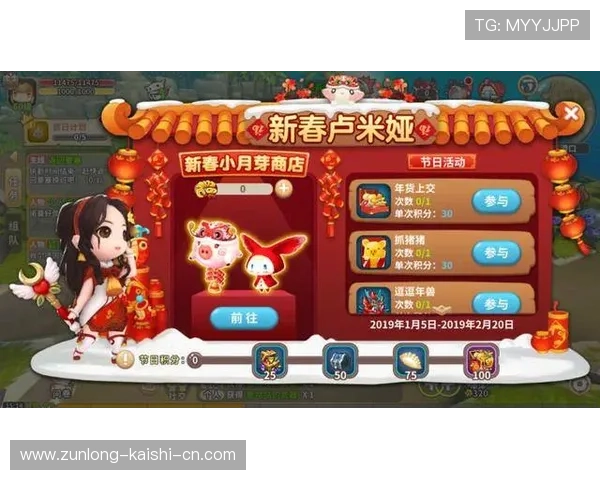 凯时尊龙抖圈官方活动最新资讯及时掌握游戏福利与限时优惠信息 凯时尊龙抖圈官方活动最新资讯及时掌握游戏福利与限时优惠信息