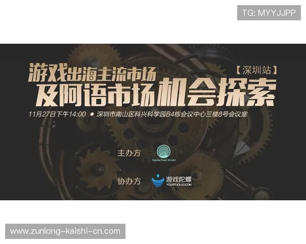 Z6凯时人生:探索游戏中的精彩人生体验与成长之路 Z6凯时人生:探索游戏中的精彩人生体验与成长之路