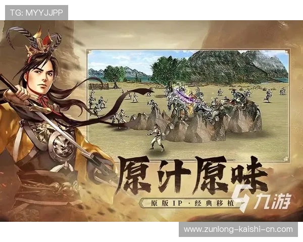 九游娱乐热门游戏推荐2024年度最受欢迎的游戏排行榜分析 九游娱乐热门游戏推荐2024年度最受欢迎的游戏排行榜分析