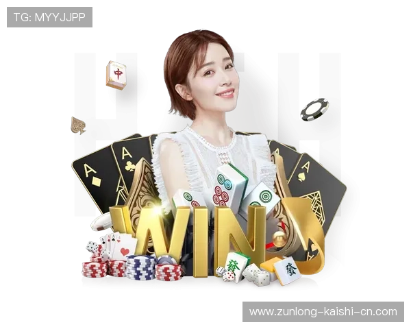 尊龙app网站官方入口推荐,提供稳定安全的游戏下载与登录服务 尊龙app网站官方入口推荐,提供稳定安全的游戏下载与登录服务