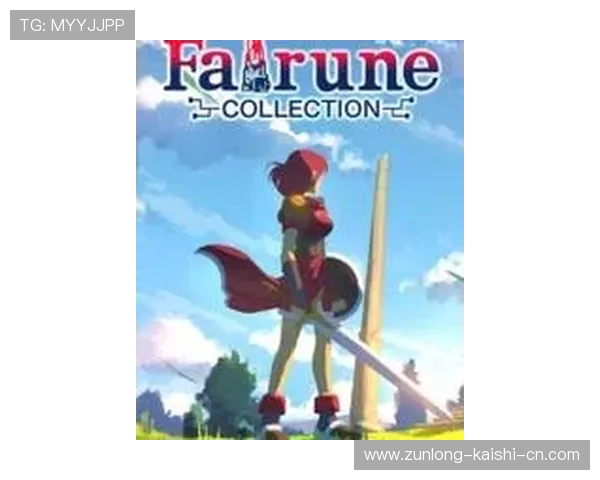 尊龙d88游戏网提供详细的游戏攻略与技巧，帮助新手快速上手赢得比赛