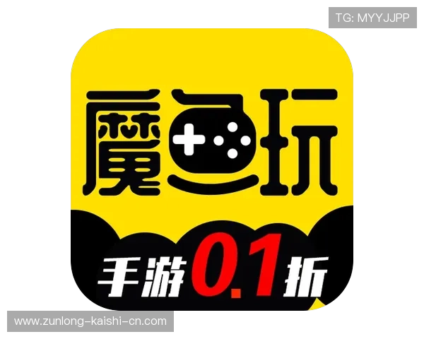 尊龙体育官网安全可靠的游戏平台让你畅享无忧游戏体验与优质客户服务