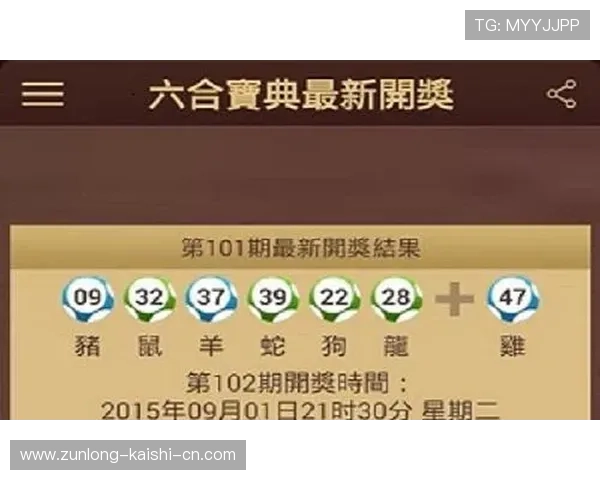 尊龙凯时线上网址下载官方入口,提供快速便捷的游戏下载体验与最新版本更新信息