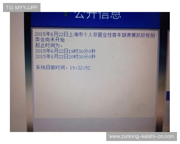 凯时KS官方入口最新版本下载指南，确保玩家使用最稳定的登录客户端