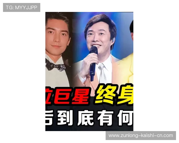 尊龙会娱乐:如何利用优惠活动提升游戏体验与盈利机会 尊龙会娱乐:如何利用优惠活动提升游戏体验与盈利机会