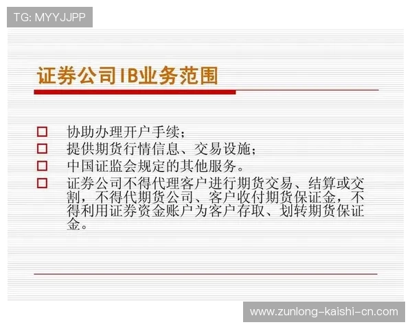 尊龙博彩支付方式多样化,快速安全的资金存取流程详解 尊龙博彩支付方式多样化,快速安全的资金存取流程详解
