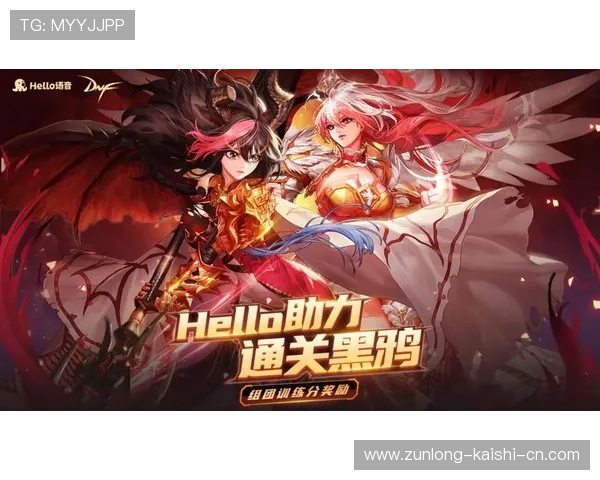ag尊龙app官网提供的最新优惠活动和福利礼包，助力玩家轻松赢取丰厚奖励