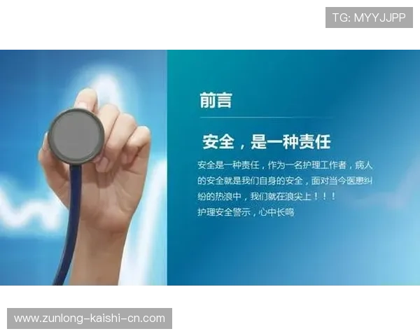 ag发财网安全性与隐私保护措施详解,确保每位玩家的个人信息安全无忧 ag发财网安全性与隐私保护措施详解,确保每位玩家的个人信息安全无忧