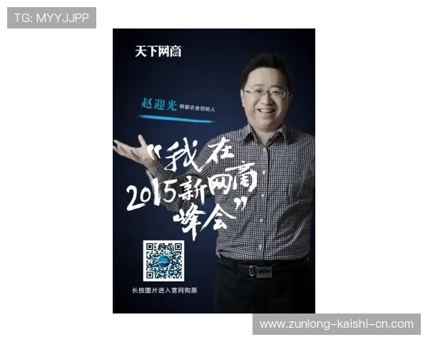 z6尊龙官方网站官网入口如何快速找到官方入口确保账号安全的实用技巧