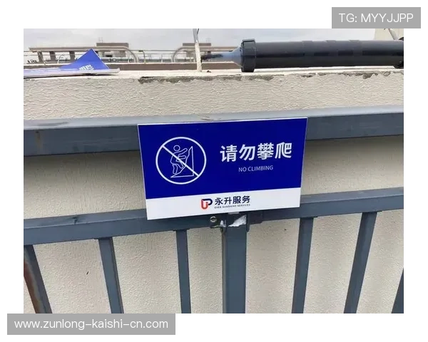 博天堂官网电脑版安全可靠的支付系统,保障每一笔交易的安全与便捷 博天堂官网电脑版安全可靠的支付系统,保障每一笔交易的安全与便捷