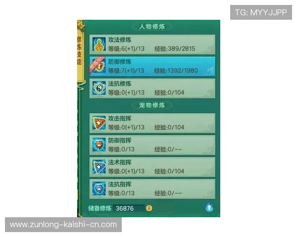 尊龙体育游戏的赔率分析与投注技巧,帮助玩家科学投注实现盈利目标 尊龙体育游戏的赔率分析与投注技巧,帮助玩家科学投注实现盈利目标