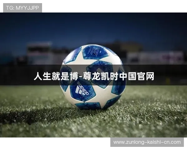 尊龙人生就是博d88:结合心理学原理,帮助你在博彩中保持冷静与理智 尊龙人生就是博d88:结合心理学原理,帮助你在博彩中保持冷静与理智