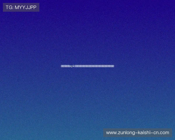 九游实况足球apk世界杯特别版攻略,助你打造最强球队迎战全球顶级足球比赛 九游实况足球apk世界杯特别版攻略,助你打造最强球队迎战全球顶级足球比赛