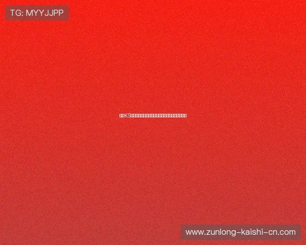 凯时KS旗舰厅报道世界杯最新赛况与赛场内外的精彩瞬间