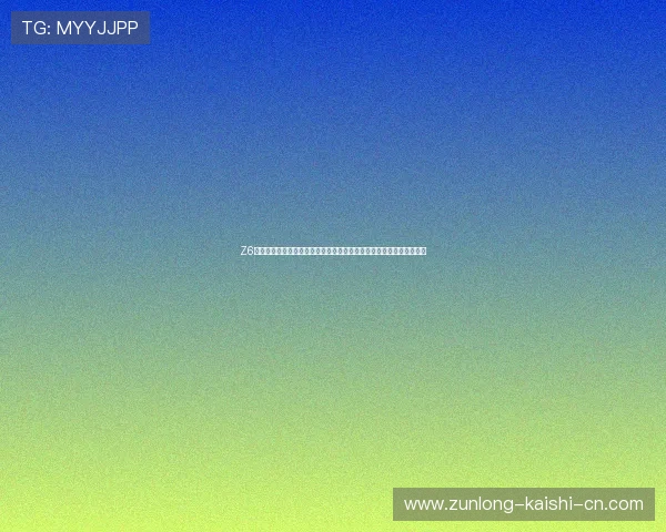 Z6现金下载为体育迷提供便捷的世界杯直播观看与赛事数据实时更新服务 Z6现金下载为体育迷提供便捷的世界杯直播观看与赛事数据实时更新服务