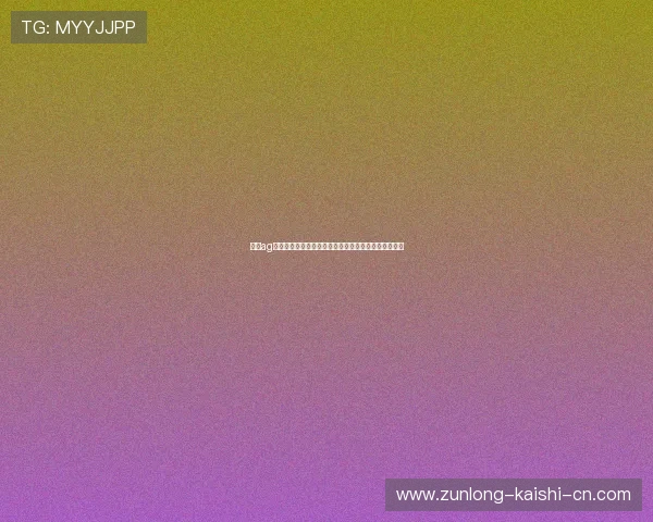 凯时ag登录入口提供最新世界杯赛程信息与实时比分更新服务 凯时ag登录入口提供最新世界杯赛程信息与实时比分更新服务