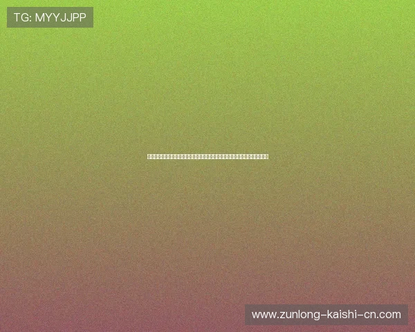 凯时官网平台的用户评价与成功案例分享,帮助新玩家了解平台的真实运营情况 凯时官网平台的用户评价与成功案例分享,帮助新玩家了解平台的真实运营情况