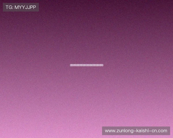 凯时这个平台怎么样注册流程是否便捷新手入门指南 凯时这个平台怎么样注册流程是否便捷新手入门指南