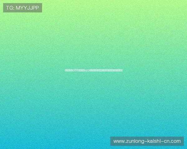 安全可靠的d88尊龙手机app下载平台,提供多种支付方式保障您的资金安全 安全可靠的d88尊龙手机app下载平台,提供多种支付方式保障您的资金安全
